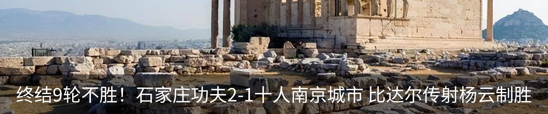 最新动态
